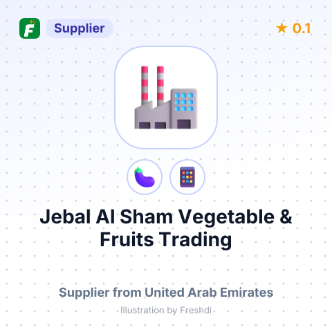 Jebal Al Sham Vegetable & Fruits Trading – summary card, no photo uploaded yet