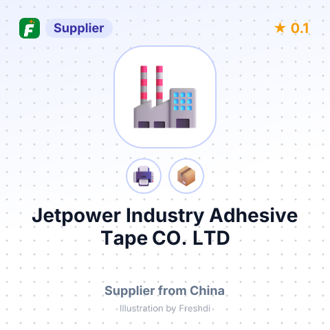 Jetpower Industry Adhesive Tape CO., LTD – summary card, no photo uploaded yet