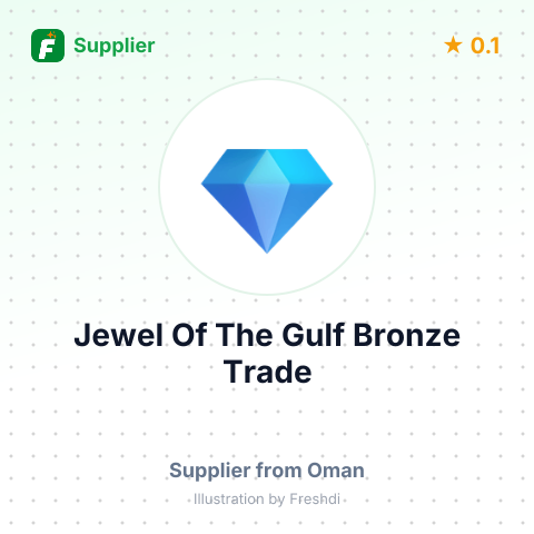 Jewel Of The Gulf Bronze Trade  – summary card, no photo uploaded yet