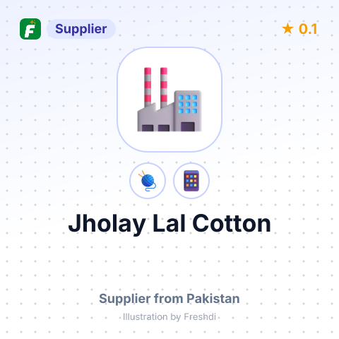 Jholay Lal Cotton  – summary card, no photo uploaded yet