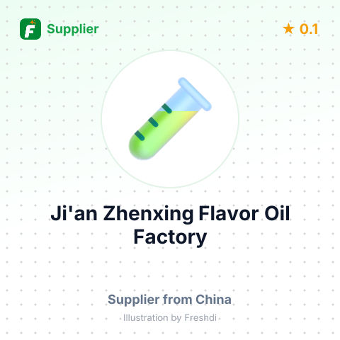 Ji'an Zhenxing Flavor Oil Factory – summary card, no photo uploaded yet