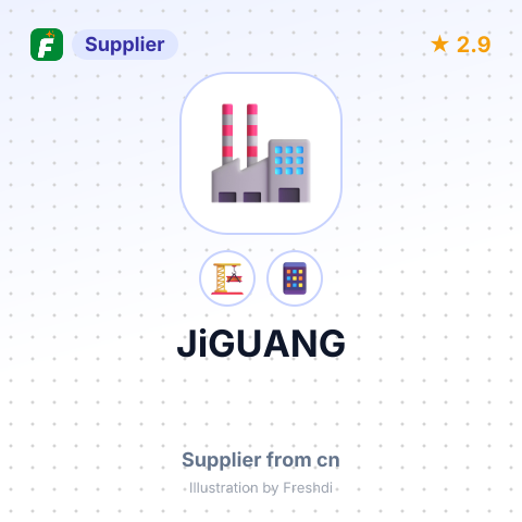 JiGUANG – summary card, no photo uploaded yet