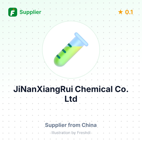 JiNanXiangRui Chemical Co., Ltd – summary card, no photo uploaded yet