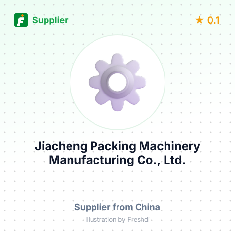 Jiacheng Packing Machinery Manufacturing Co., Ltd. – summary card, no photo uploaded yet