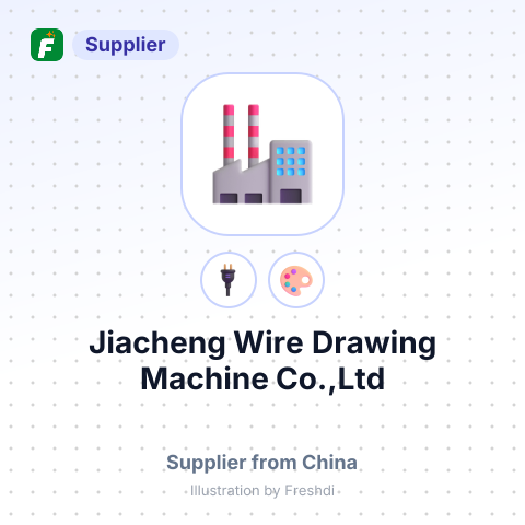 Jiacheng Wire Drawing Machine Co.,Ltd – summary card, no photo uploaded yet