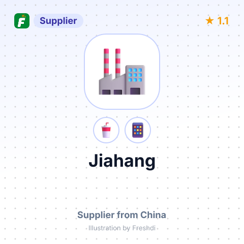 Jiahang – summary card, no photo uploaded yet