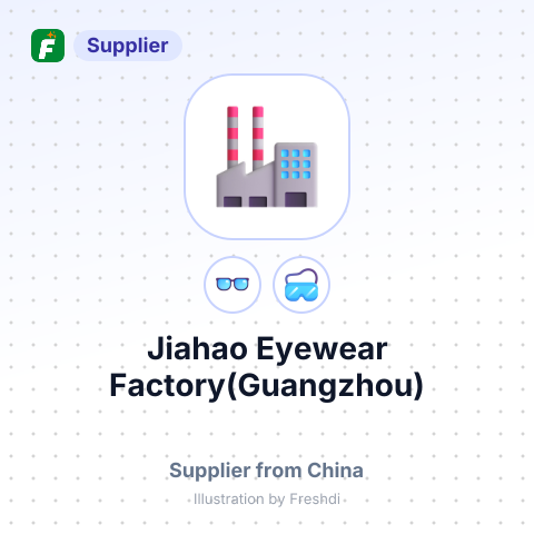 Jiahao Eyewear Factory(Guangzhou) – summary card, no photo uploaded yet