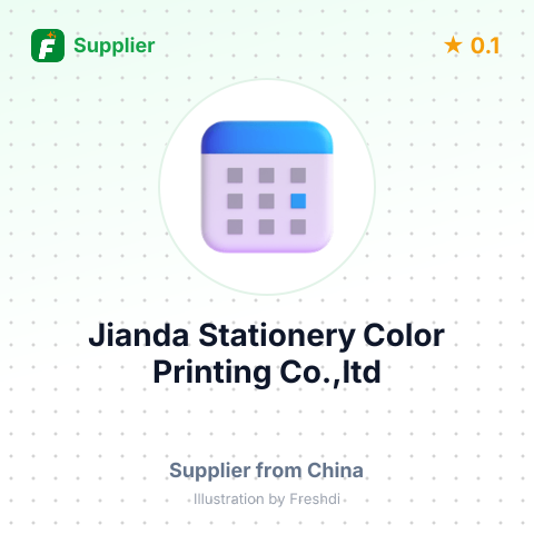 Jianda Stationery Color Printing Co.,ltd – summary card, no photo uploaded yet