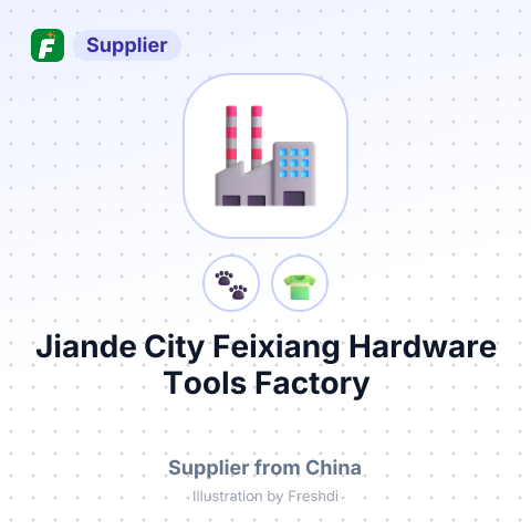 Jiande City Feixiang Hardware Tools Factory – summary card, no photo uploaded yet