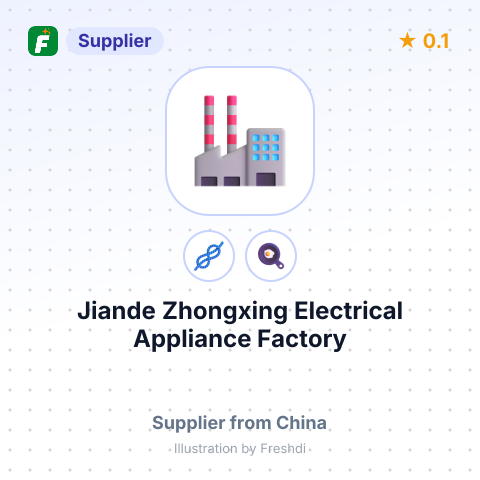 Jiande Zhongxing Electrical Appliance Factory – summary card, no photo uploaded yet