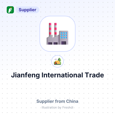 Jianfeng International Trade – summary card, no photo uploaded yet