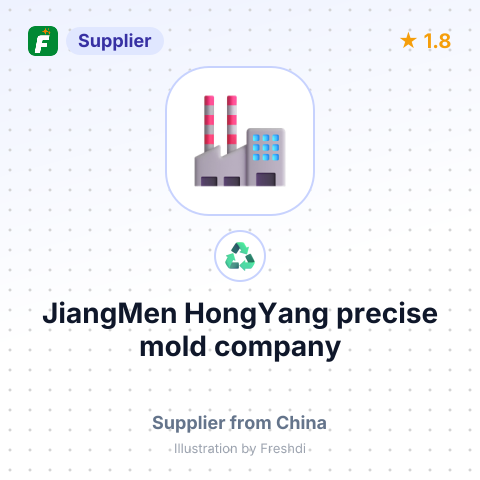 JiangMen HongYang precise mold company – summary card, no photo uploaded yet