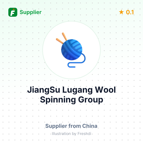 JiangSu Lugang Wool Spinning Group – summary card, no photo uploaded yet