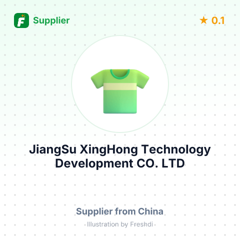 JiangSu XingHong Technology Development CO.,LTD – summary card, no photo uploaded yet