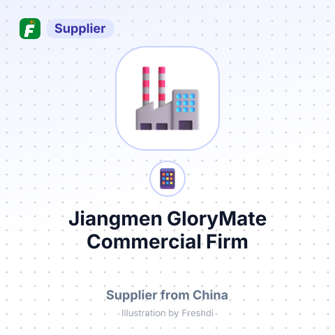Jiangmen GloryMate Commercial Firm – summary card, no photo uploaded yet