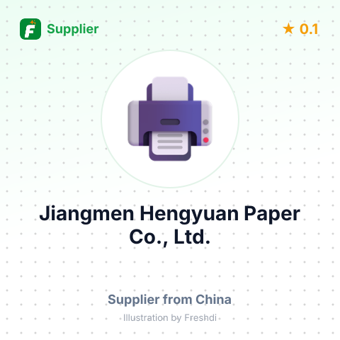 Jiangmen Hengyuan Paper Co., Ltd. – summary card, no photo uploaded yet