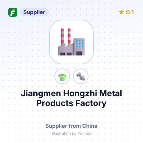 Jiangmen Hongzhi Metal Products Factory – summary card, no photo uploaded yet