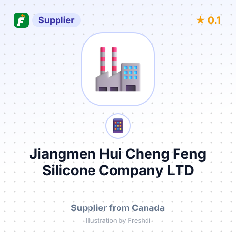 Jiangmen Hui Cheng Feng Silicone Company LTD – summary card, no photo uploaded yet