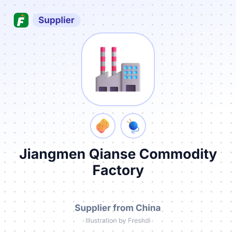 Jiangmen Qianse Commodity Factory – summary card, no photo uploaded yet