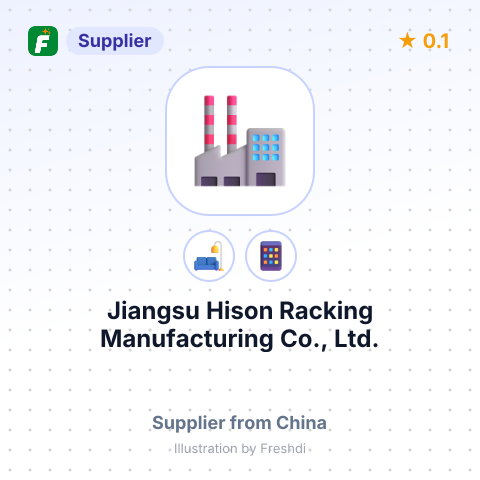 Jiangsu Hison Racking Manufacturing Co., Ltd. – summary card, no photo uploaded yet