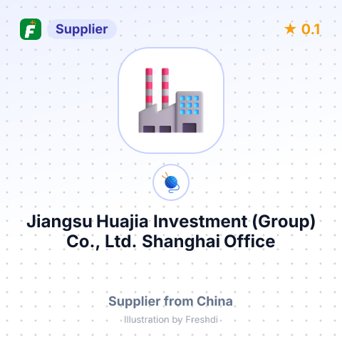 Jiangsu Huajia Investment (Group) Co., Ltd. Shanghai Office – summary card, no photo uploaded yet