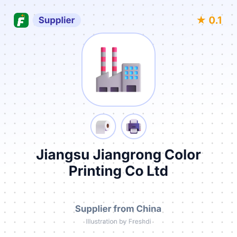 Jiangsu Jiangrong Color Printing Co Ltd – summary card, no photo uploaded yet