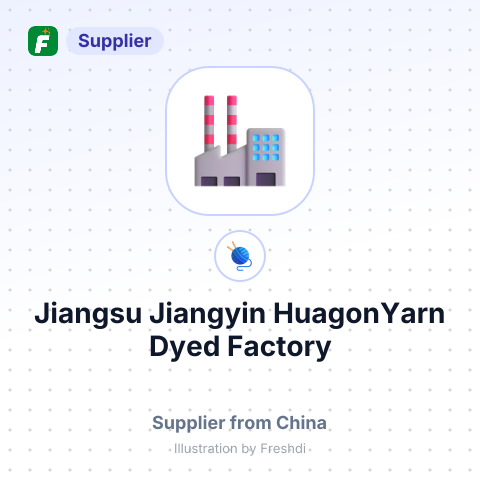 Jiangsu Jiangyin HuagonYarn Dyed Factory – summary card, no photo uploaded yet
