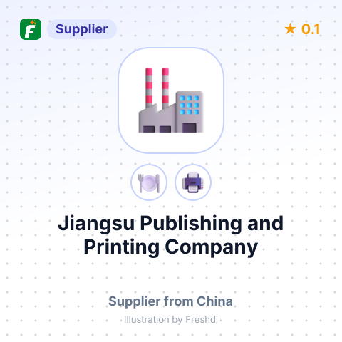 Jiangsu Publishing and Printing Company – summary card, no photo uploaded yet