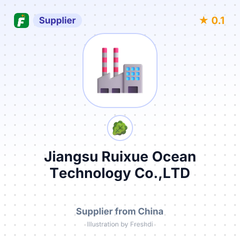 Jiangsu Ruixue Ocean Technology Co.,LTD – summary card, no photo uploaded yet