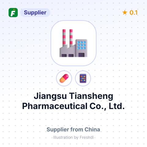 Jiangsu Tiansheng Pharmaceutical Co., Ltd. – summary card, no photo uploaded yet