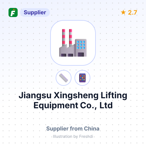 Jiangsu Xingsheng Lifting Equipment Co., Ltd – summary card, no photo uploaded yet
