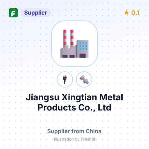 Jiangsu Xingtian Metal Products Co., Ltd – summary card, no photo uploaded yet