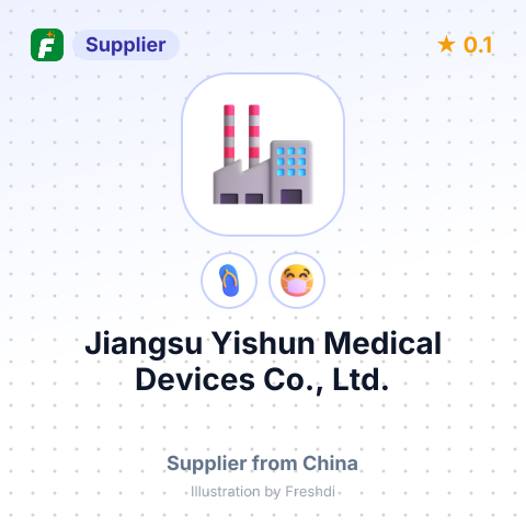 Jiangsu Yishun Medical Devices Co., Ltd. – summary card, no photo uploaded yet
