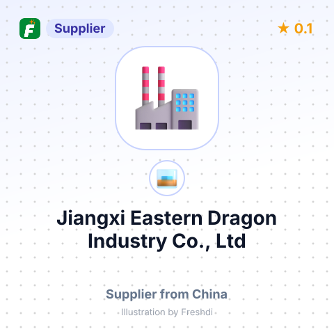 Jiangxi Eastern Dragon Industry Co., Ltd – summary card, no photo uploaded yet
