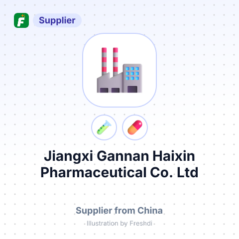 Jiangxi Gannan Haixin Pharmaceutical Co., Ltd – summary card, no photo uploaded yet
