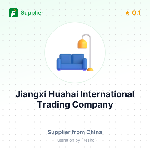 Jiangxi Huahai International Trading Company – summary card, no photo uploaded yet