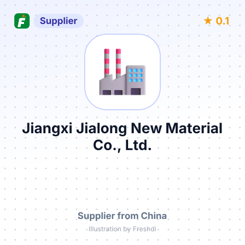 Jiangxi Jialong New Material Co., Ltd. – summary card, no photo uploaded yet