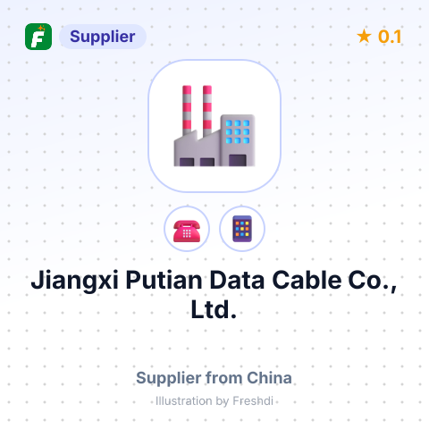 Jiangxi Putian Data Cable Co., Ltd. – summary card, no photo uploaded yet
