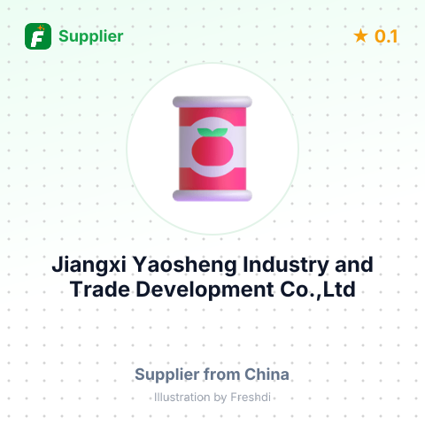 Jiangxi Yaosheng Industry and Trade Development Co.,Ltd – summary card, no photo uploaded yet