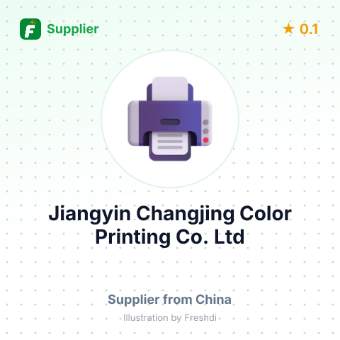 Jiangyin Changjing Color Printing Co.,Ltd – summary card, no photo uploaded yet