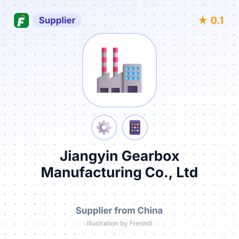 Jiangyin Gearbox Manufacturing Co., Ltd – summary card, no photo uploaded yet
