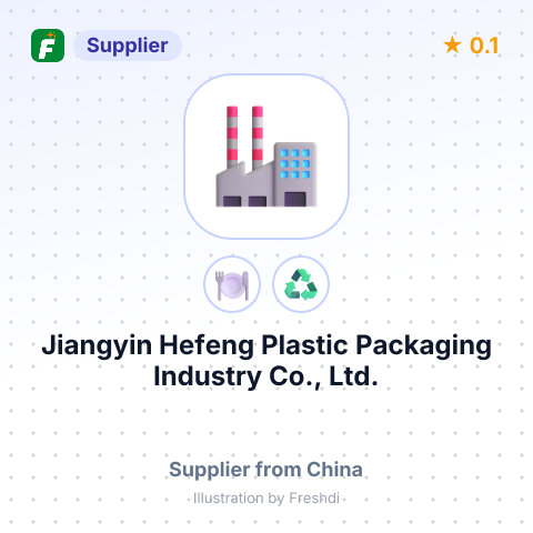 Jiangyin Hefeng Plastic Packaging Industry Co., Ltd. – summary card, no photo uploaded yet