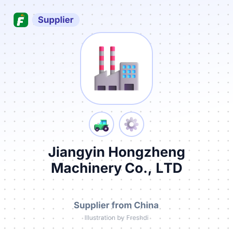 Jiangyin Hongzheng Machinery Co., LTD – summary card, no photo uploaded yet