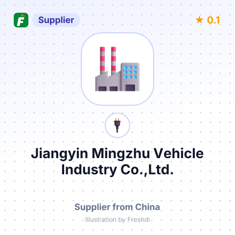 Jiangyin Mingzhu Vehicle Industry Co.,Ltd. – summary card, no photo uploaded yet