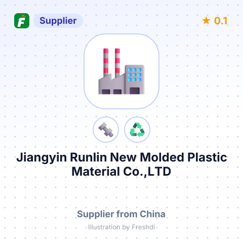 Jiangyin Runlin New Molded Plastic Material Co.,LTD – summary card, no photo uploaded yet