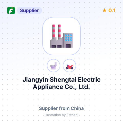 Jiangyin Shengtai Electric Appliance Co., Ltd. – summary card, no photo uploaded yet