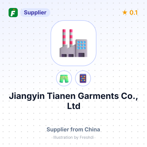 Jiangyin Tianen Garments Co., Ltd – summary card, no photo uploaded yet