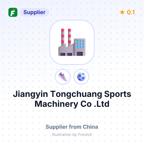 Jiangyin Tongchuang Sports Machinery Co,.Ltd – summary card, no photo uploaded yet