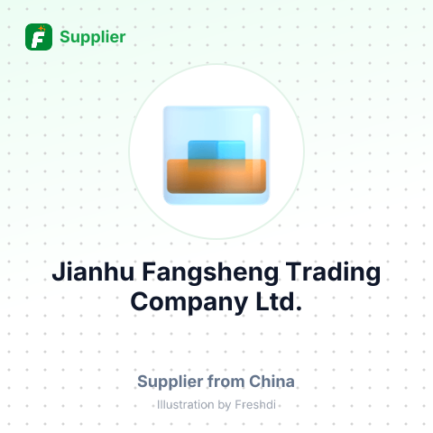 Jianhu Fangsheng Trading Company Ltd. – summary card, no photo uploaded yet