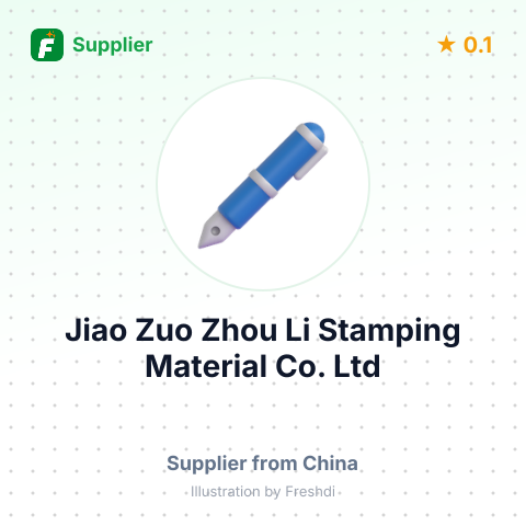 Jiao Zuo Zhou Li Stamping Material Co.,Ltd – summary card, no photo uploaded yet